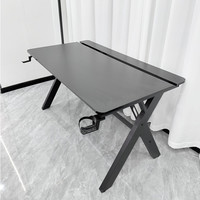松博士松博士S1同款电竞桌简约台式桌笔记本家用书桌电脑桌桌子  120*75宽*75高