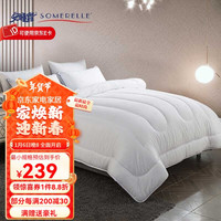安睡宝冬棉被子杜邦SORONA星月舒睡春秋四季被芯 单双人被褥 冬被子  cm