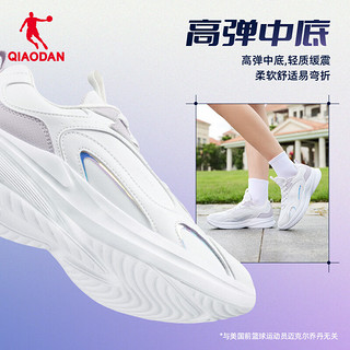 乔丹QIAODAN 女鞋缓震稳定跑步鞋子轻便回弹运动鞋QXB022244022R