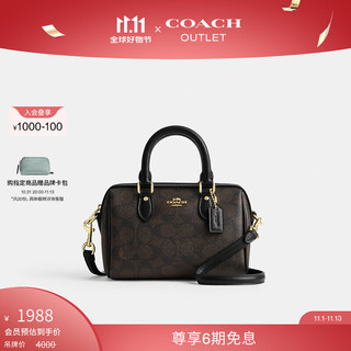 蔻驰（COACH）奥莱女士经典标志老花ROWAN 迷你单肩斜挎包 IM/胡桃木色/黑色