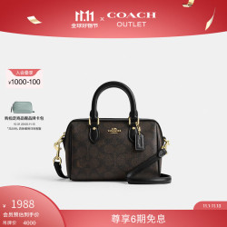 COACH 女士经典标志老花ROWAN 迷你单肩斜挎包 IM/胡桃木色/黑色