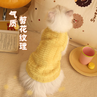 华元宠具（hoopet）猫咪衣服秋冬保暖防掉毛小狗狗衣服比熊德文布偶幼猫马甲宠物服装 富贵兔毛小外套【内里加绒】 ：胸围40cm-建议5-7斤