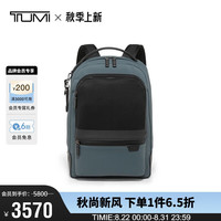 途明（TUMI）HARRISON系列男士高端时尚双肩包06602011DNVG内华达深灰色送