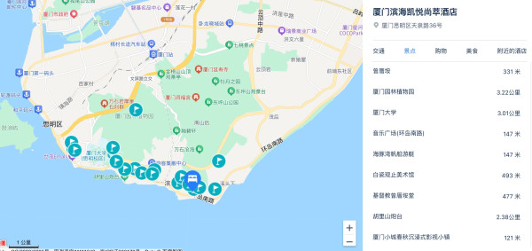 周末端午不加价!厦门滨海凯悦尚萃酒店客房山景客房2晚含早套餐