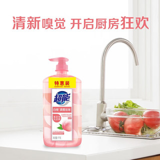 超能白桃苏打洗洁精1kg*4瓶8斤装家庭量贩去油