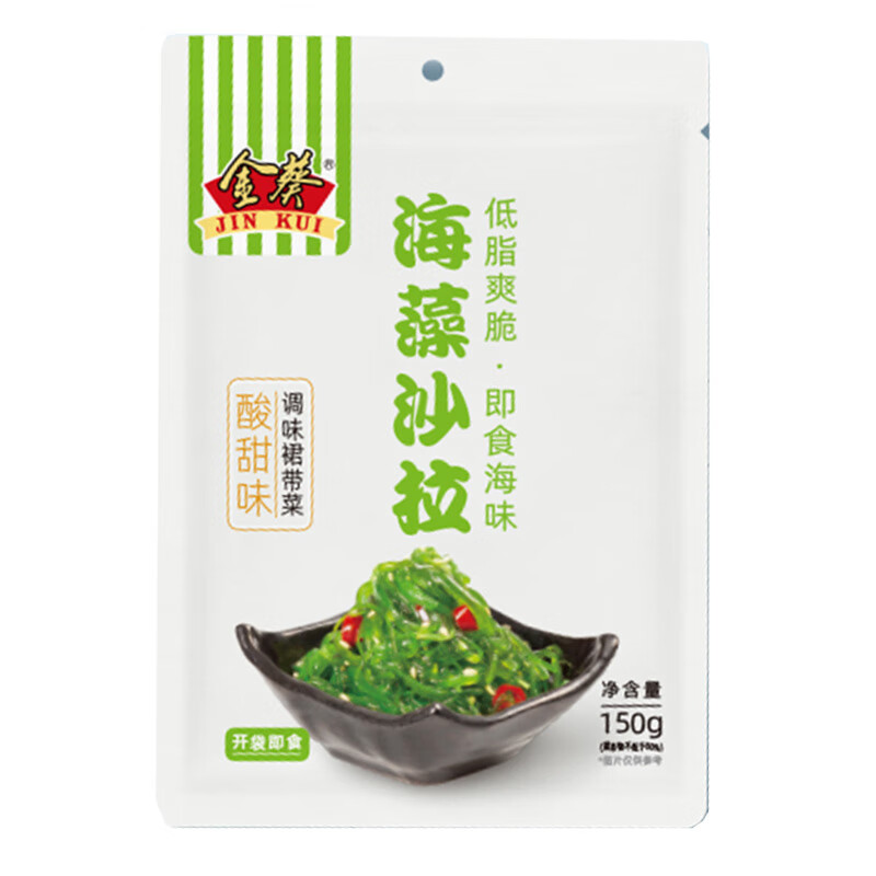 金葵（jinkui）裙带菜海藻沙拉开袋即食海草丝海草常温保存酸甜味150g