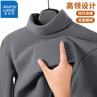 真维斯(JEANSWEST)高领双面绒T恤秋冬季新款舒适亲肤高领长袖打底衫亲肤保暖打底衫