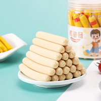 海岛大亨 鱼肠鳕鱼肠儿童宝宝鱼肉肠火腿肠鳕鱼解馋小零食品 原味鳕鱼肠 450g (10g*45支)