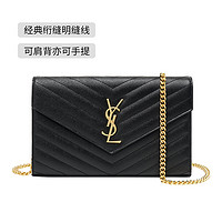 SAINT LAURENT 圣罗兰 YSL圣罗兰女包信封包黑色粒面纹小牛皮鱼子酱单肩斜挎包