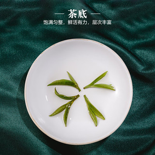 吴家世茶黄山毛峰 2024新茶茶叶礼盒绿茶明前高山嫩芽高档礼盒装 200克礼盒装