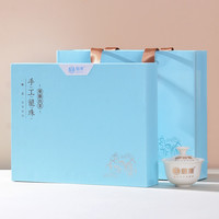 君集 茶叶礼盒福鼎白茶 茶叶 贡眉 老白茶 手工龙珠 礼盒装 一颗一泡56