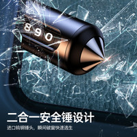 徕本移挪车电话牌临时停车号码汽车上内载显示手机留号器高级感档