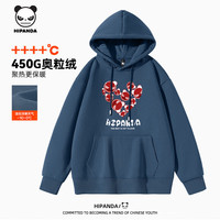 HI PANDA你好熊猫美式休闲卫衣男冬季聚热锁温加厚外套青少年潮流高街帽衫 雾霾蓝#像素心熊 2XL
