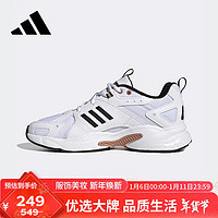 阿迪达斯（adidas）Neo男女鞋防滑运动透气训练休闲鞋 IE5543 36