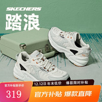 斯凯奇(Skechers)新款男士踏浪老爹鞋厚底增高缓震软底休闲鞋潮流百搭运动跑步鞋 WGOR白色/灰色/橙色 41