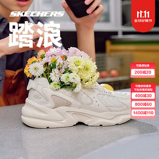 斯凯奇（Skechers）男士踏浪老爹鞋厚底增高缓震软底休闲鞋潮流百搭运动跑步鞋 NTMT自然色/多彩色 39