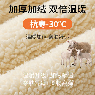 俞兆林保暖打底裤女外穿高腰修身秋冬加绒加厚鲨鱼裤收腹提臀羊羔绒线裤 深灰【特厚羊羔绒款】 XL -大码【适合125-165斤】