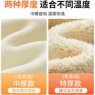 俞兆林保暖打底裤女外穿高腰修身秋冬加绒加厚鲨鱼裤收腹提臀羊羔绒线裤 深灰【特厚羊羔绒款】 XL -大码【适合125-165斤】