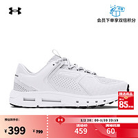 安德玛（UNDERARMOUR）Summit男子户外风皮革运动休闲鞋3028345 白色103 40.5