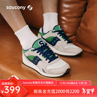 saucony/索康尼 经典复古 男士运动鞋