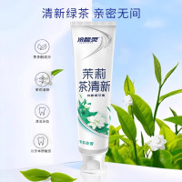 冷酸灵 晶盐爽白抗敏感牙膏清新口气护龈清洁 140g