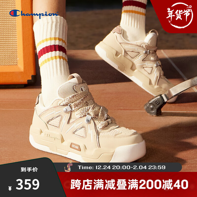 卡其色（女款）