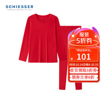舒雅(SCHIESSER)女士3A抗菌除螨肌底衣系列圆领长袖长裤秋衣秋裤套装E0/23932W 中国红 S【50-55公斤】