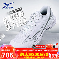 MIZUNO 美津浓WAVE CLAW 3代羽毛球鞋鹰爪3轻量灵活快速男女通用跑步鞋 鹰爪三代 白银 WAVE CLAW 3 36.5 (230mm) 71GA244330 白银 WAVE CLAW 3 36.5=230