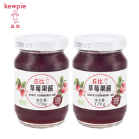 【蜜蜂心愿社】丘比果酱草莓苹果什果果酱170g组合装
