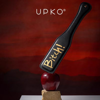 UPKO情趣用品真皮手拍sm成人用品SP工具调玩具教性刑房事变态游戏 真皮手拍