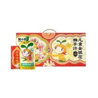 窝小芽 金银花柚子汁 3段