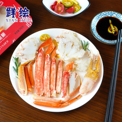 鲜绘 加拿大雪蟹腿 200g