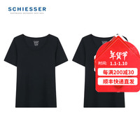 舒雅SCHIESSER/舒雅莫代尔圆领打底短袖女T恤【2件装】E0/19962M 黑色7900 M