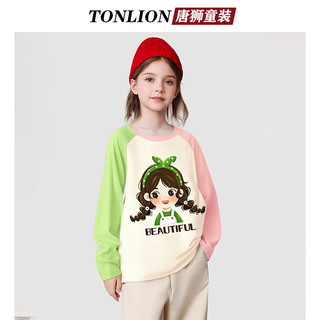 唐狮童装儿童长袖t恤插肩袖男女童打底衫春秋款中大童休闲上衣鸳鸯袖高级 【男童25B款】星小标熊猫车右下 160 【13-14岁，体重70-110】