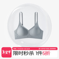 舒氧24秋新款内衣女聚拢收副乳防下垂无钢圈果冻条软支撑无痕文胸