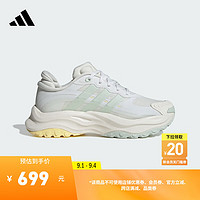 adidas千层鞋 MAXXWAVY HALO防滑厚底休闲老爹鞋阿迪达斯轻运动 晶白/亚麻绿/黄 37