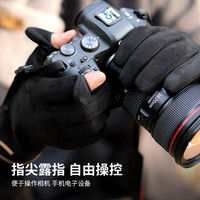 古龙堡旅行装备户外便携冬天麂皮绒加绒保暖骑车秋冬季触摸屏皮手套 黑色【1双】