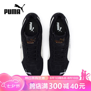 彪马PUMA Speedcat OG 潮流舒适 低帮男女复古运动休闲鞋 398846-01 38