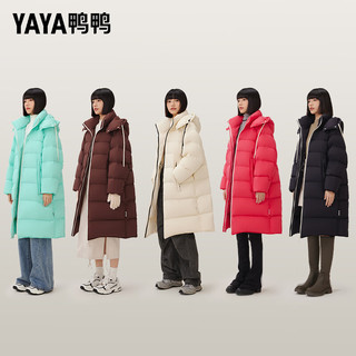 鸭鸭（YAYA）新款时尚保暖连帽羽绒服百搭中长款韩版外套   【110-130斤】