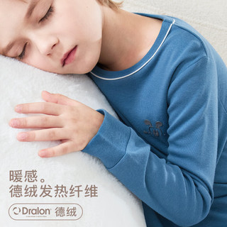 BoBDoG巴布豆巴豆儿童保暖内衣套装男童秋衣秋裤秋冬加厚女童德绒中大童 男童 深蓝7643 160 cm
