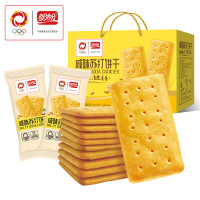 盼盼 梅尼耶咸味苏打饼干年货礼盒装 800g