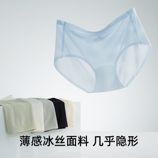 棉客诚品女士无痕面膜内裤女中腰超薄透气冰丝短裤性感包臀塑形 3条装 L 香槟色+晴天蓝+细腻粉