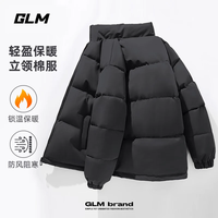 GLM男士加厚棉服冬季保暖休闲立领款青少年纯色时尚棉袄宽松防寒棉衣 黑#GL纯色 M