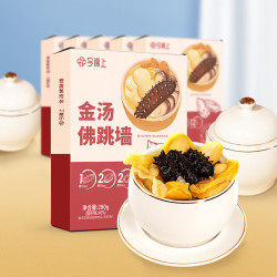 今锦上 正宗佛跳墙礼盒 280g