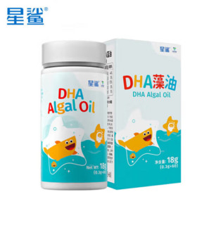 概率券：星鲨 DHA藻油 0.3g*60粒/瓶新西兰原装进口婴幼儿dha海藻油 1瓶