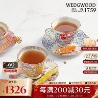 WEDGWOOD威基伍德花间舞蝶黄粉两杯碟套装骨瓷咖啡杯茶杯套组两杯两碟