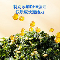 小鹿蓝蓝 DHA芝麻拌饭海苔100g 儿童零食寿司拌饭调味紫菜即食饭团材料