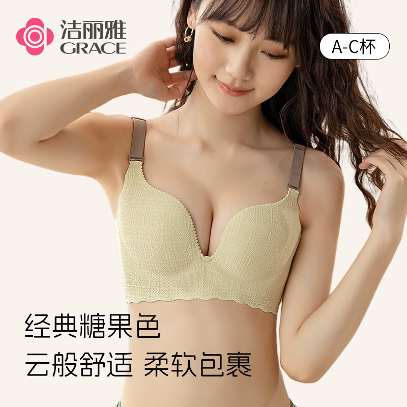 1007浅绿色