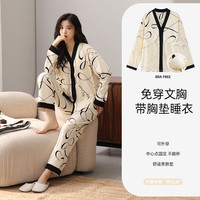 洁丽雅纯棉睡衣女一套春秋季长袖长裤套装简约休闲自带胸垫可外穿家居服 均色 2XL