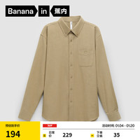 蕉内非常服502regular衬衫男士长袖休闲百搭休闲24冬季保暖衬衣 月沙棕花灰 XL